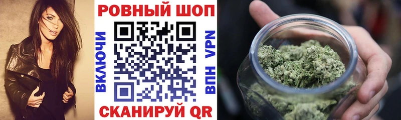 Как найти наркотики Гулькевичи Амфетамин  Меф  блэк спрут вход  Марихуана  COCAIN  Гашиш  КЕТАМИН 