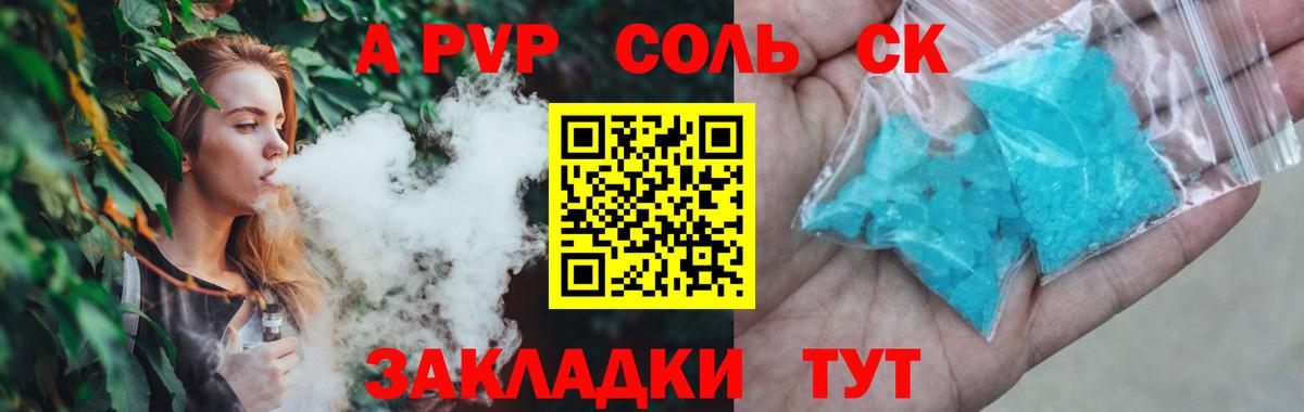 ГАШ Гулькевичи