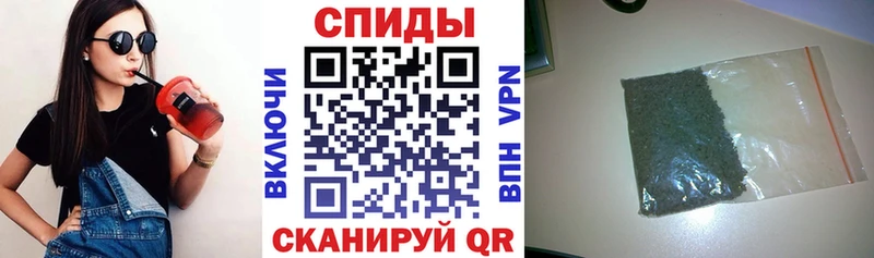 Бутират 99%  купить   Гулькевичи 