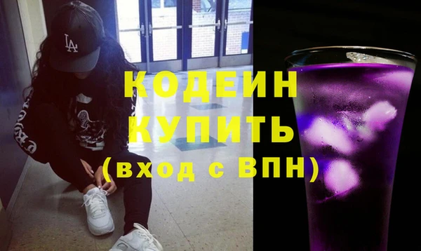 герыч Богданович