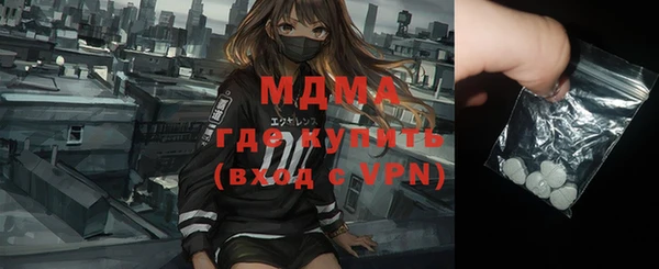 герыч Богданович