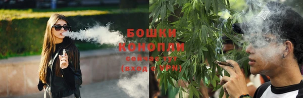синтетический гашиш Богородицк