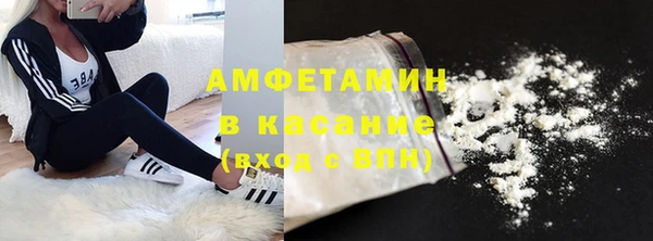 герыч Богданович
