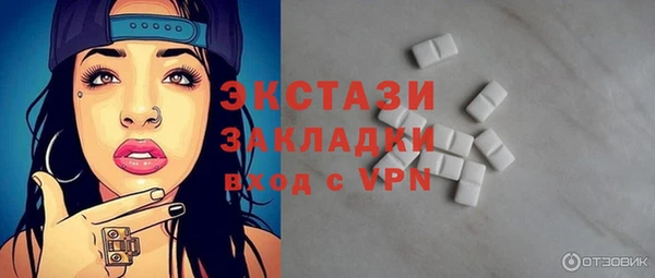 герыч Богданович