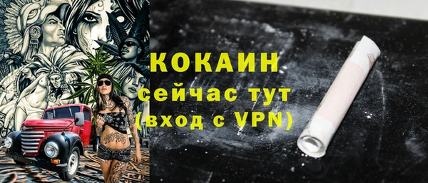 герыч Богданович