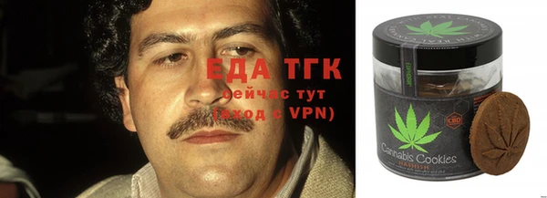герыч Богданович