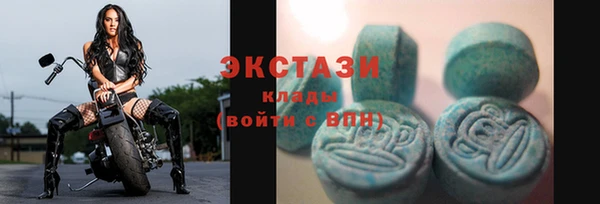 мескалин Богородск