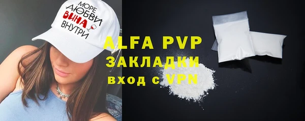 герыч Богданович
