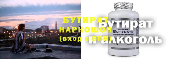 герыч Богданович