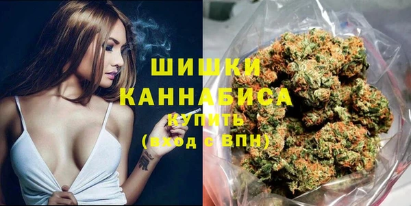 герыч Богданович