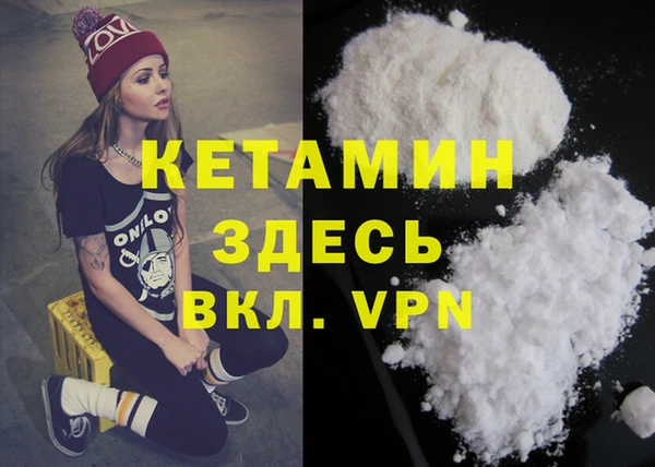 герыч Богданович