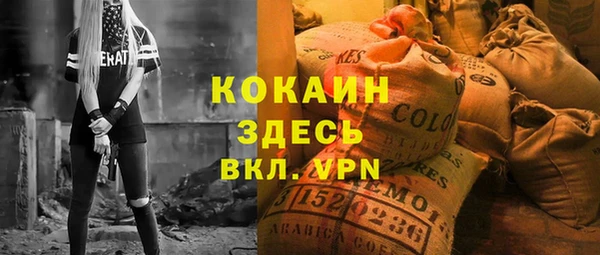 герыч Богданович