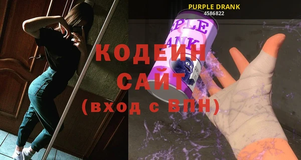 герыч Богданович