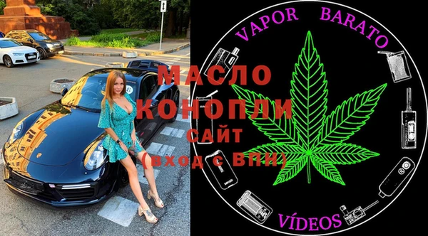 герыч Богданович