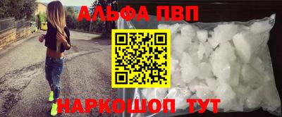 mdma Мариинск