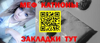 альфа пвп Малоярославец