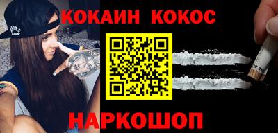 mdma Мариинск