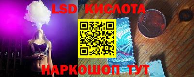 mdma Мариинск