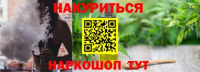 альфа пвп Малоярославец