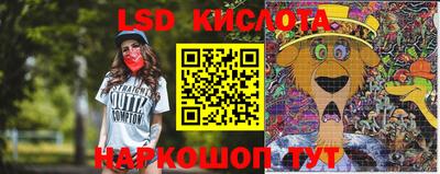 mdma Мариинск