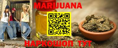 альфа пвп Малоярославец