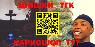 mdma Мариинск