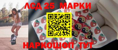 mdma Мариинск