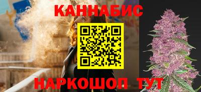 стафф Малгобек