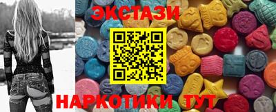 альфа пвп Малоярославец
