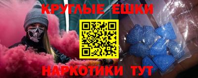 mdma Мариинск
