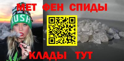 альфа пвп Малоярославец
