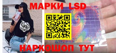 mdma Мариинск