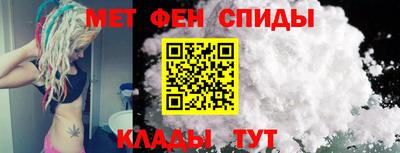 стафф Малгобек