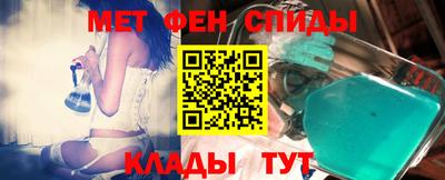 стафф Малгобек