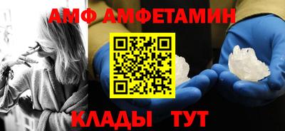 mdma Мариинск