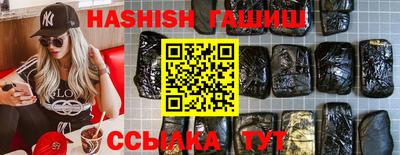 mdma Мариинск