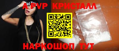 mdma Мариинск